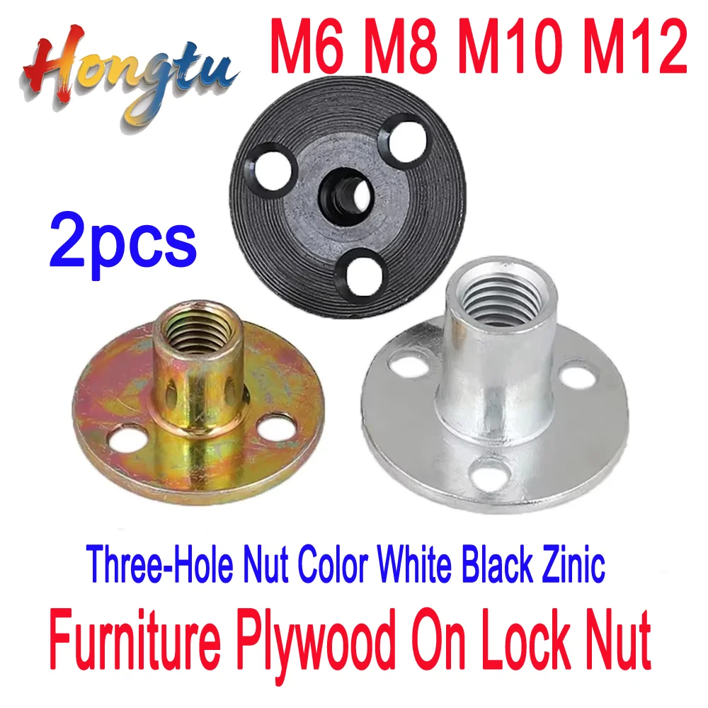 

M6 M8 M10 M12 Iron Plate Nut Furniture Plywood On Lock Nut Sofa Foot Lock Galvanized Three-Hole Nut Color White Black Zinic 2pcs