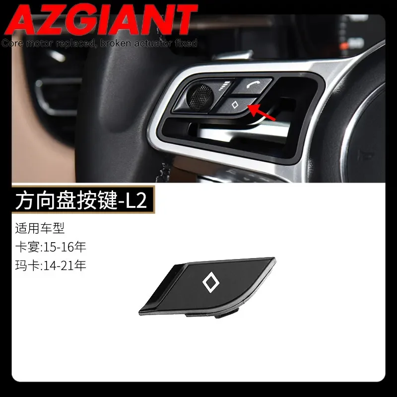 

Switch Button for Porsche 2015-16 Cayenne 2014-21 Macan Steering Wheel Multi-function Volume Adjustment Phone