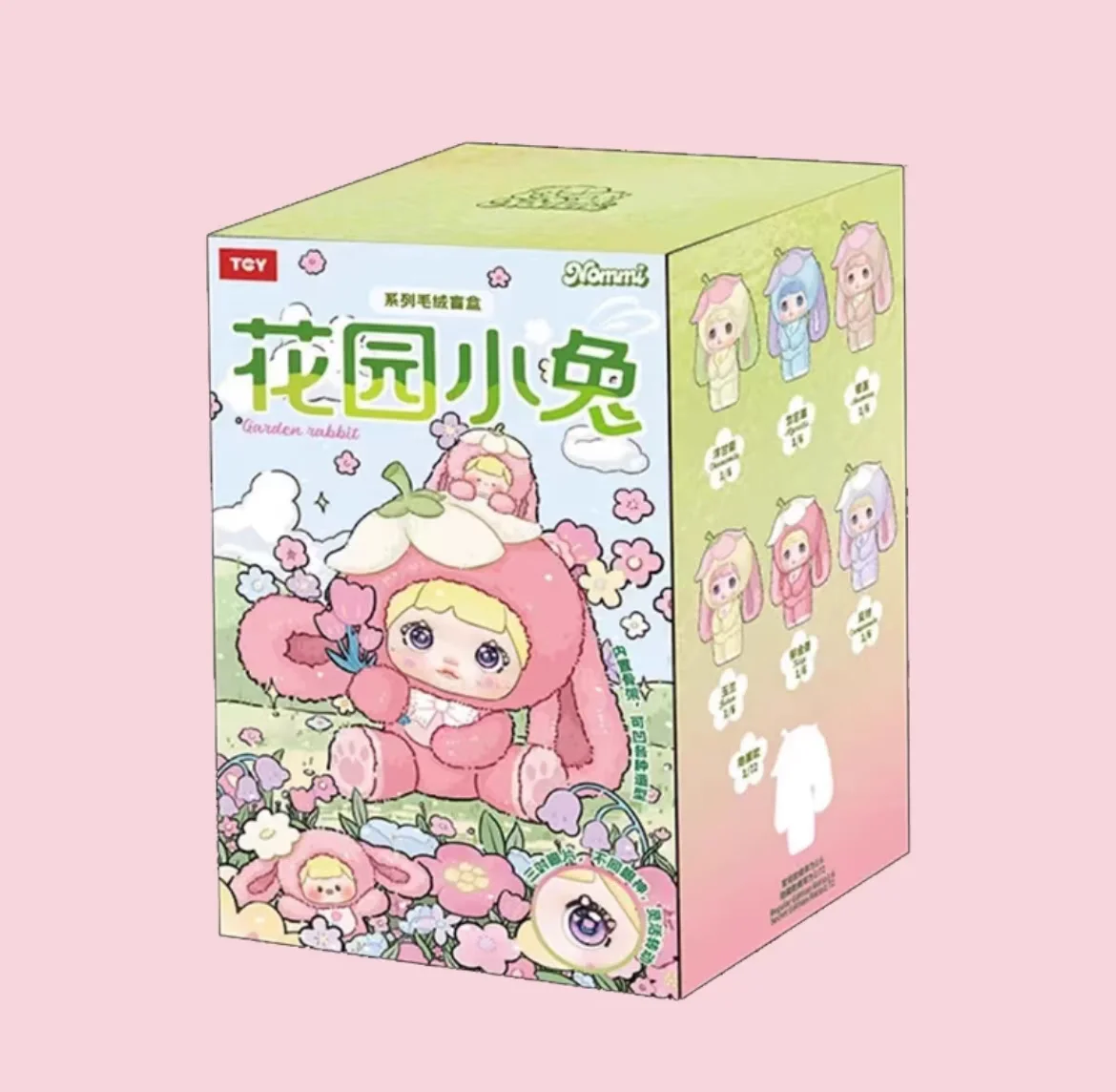 New Presale Nommi Garden Rabbit Series Blind Box Anime Action Figure Bag Decor Girl Xmas Birthday Kawaii Sweet Lovely Dolls