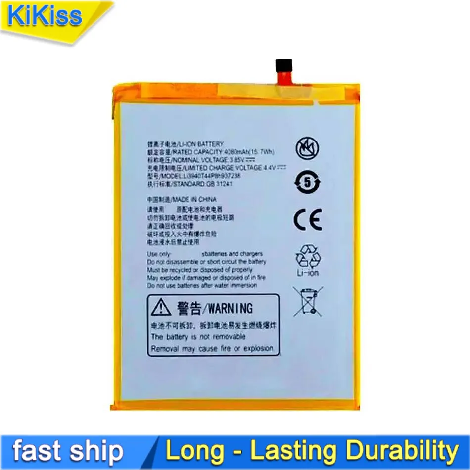 

Прочный аккумулятор мобильного телефона LI3940T44P8H937238 для Zte Blade Zmax Z Max Z982 4050 мАч