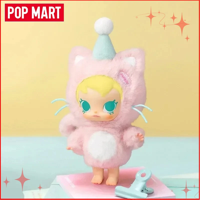 

POP MART Baby Molly Pocket Friends Series-виниловый плюшевый кулон, слепая коробка, игрушки, сумка для догадок