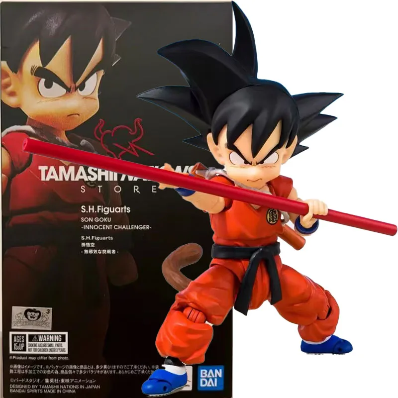 

Bandai tnt Limited SHF Dragon Ball Character Sun Wukong Boy Sun Wukongrenwu Action Character Animation Collector Gift