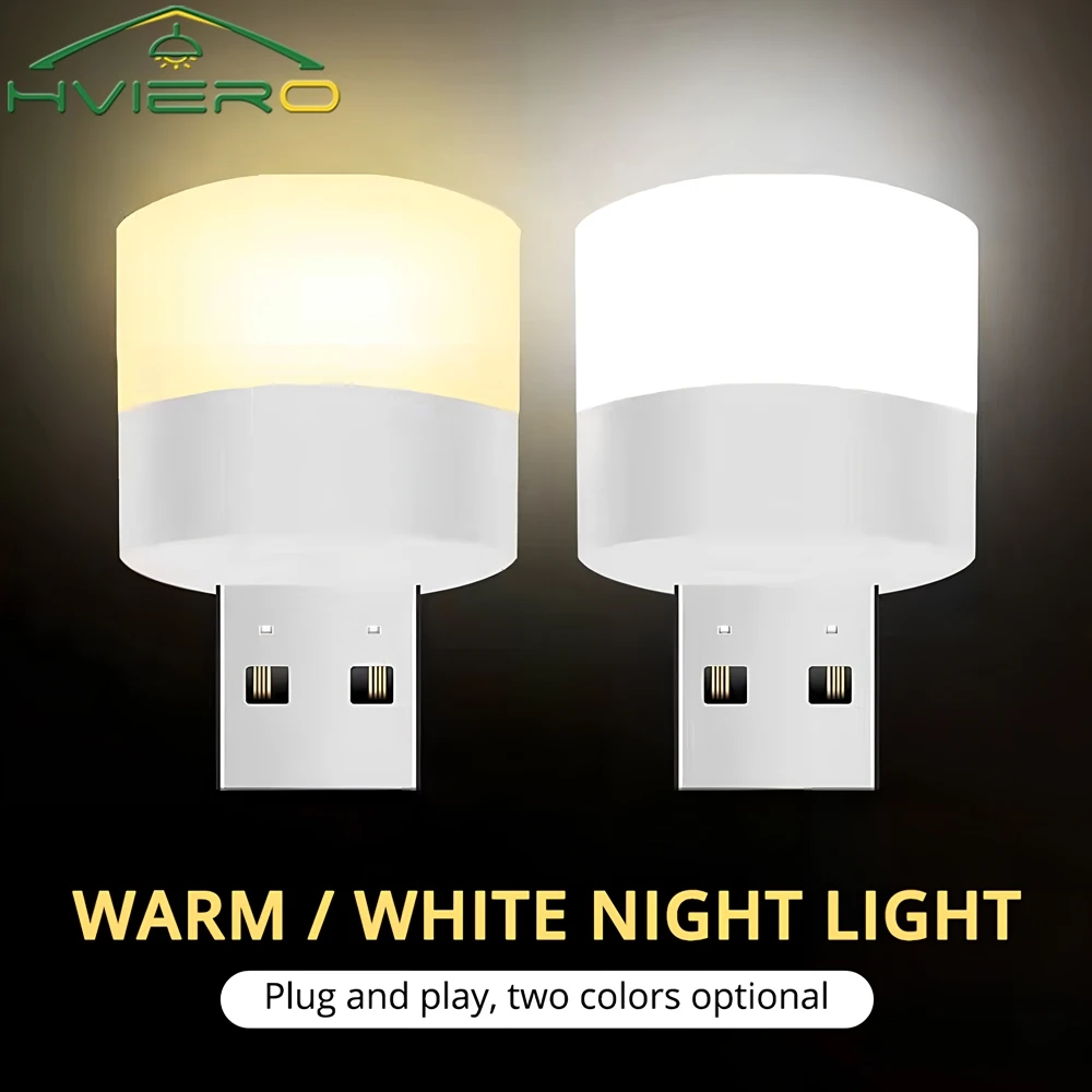 LED Plug Lamps USB Computer Mobile Power Charging Small Book Protection Round Night Illumination Birthday Present Reading Lights