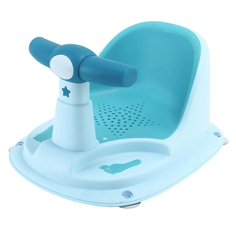 

Bath Seat Baby Shower Support Chair Artifact Tub Bathtub for Seats Travel Babies