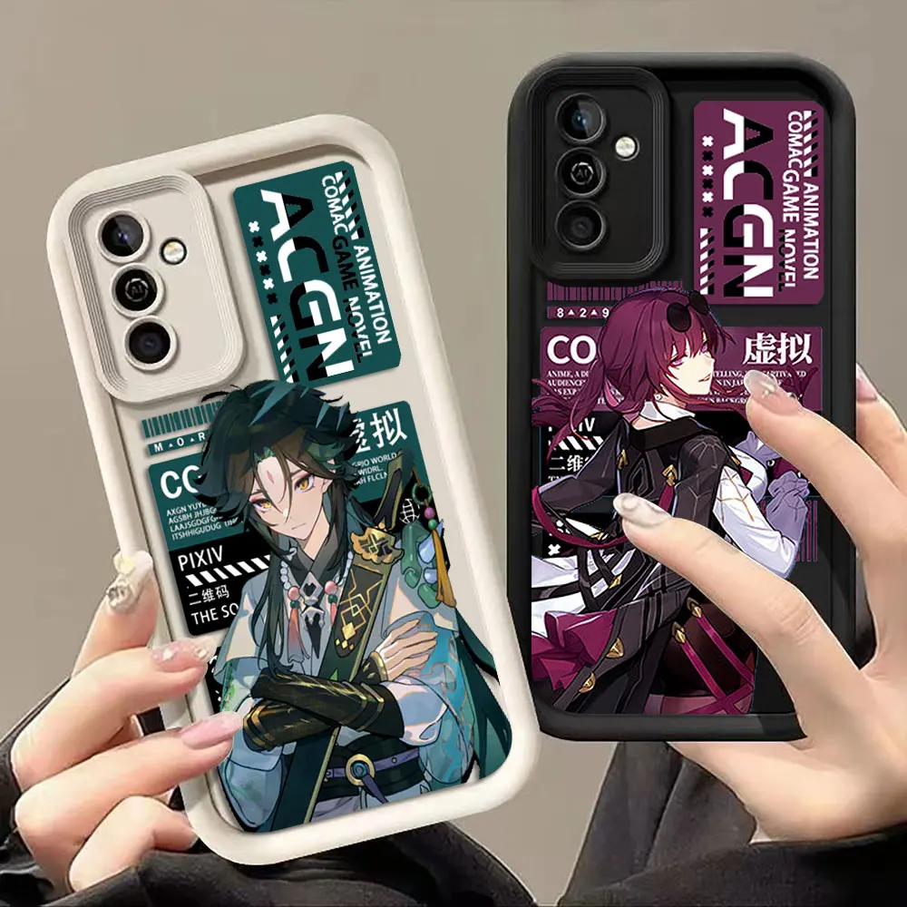 Honkai Kafka Dan He…