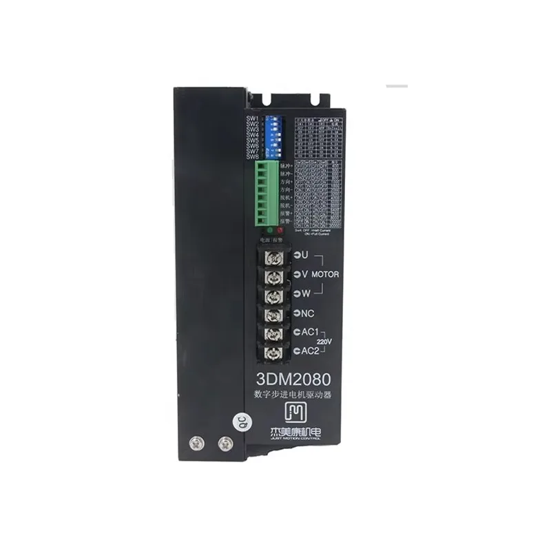 3DM2080 220v AC Motor Drive 3 Phase Hybrid Stepper Motor Driver for Sewing Machine