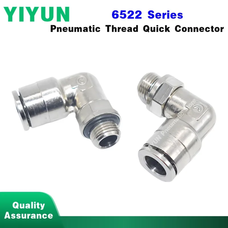 10pcs 6522 3-M5，6522 6-1/8 1/4，6522 8-3/8，6522 10-1/4，Pneumatic Male Thread Quick Insert Connector Joint YIYUN
