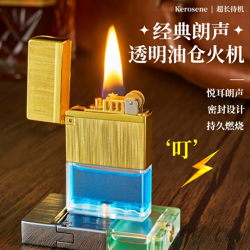 

Lighters Smoking Cigarette Accessories Transparent Compartment Lighter Coal Oil Retro Internet Celebrity Lighter (NO GAS)