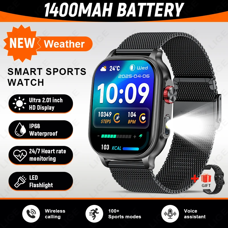 Mesh Black