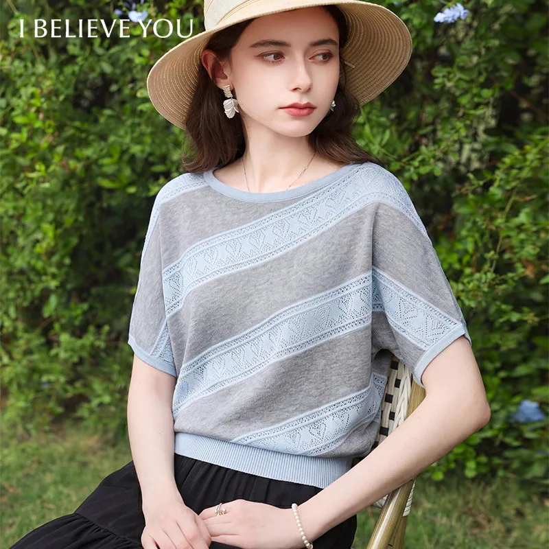 

I BELIEVE YOU Loose Hollow Short Sleeve Knitted Shirt Women 2026 Summer New Fashion Striped Lightweight Pullover Top 2262146502