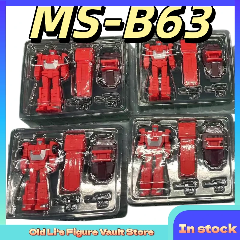 

В наличии MS-B63 Speed ​ ​ Король точных измерений скорости ветра ​ ​ Миниатюрная деформированная фигурка с узкими ногами, модель игрушки, подарок