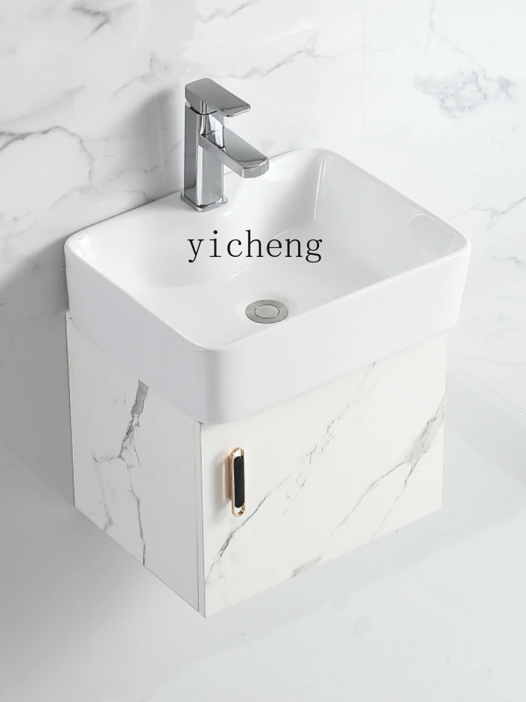 YY Waterproof Smart Bathroom Cabinet Combination Small Apartment Bathroom Table Wall Cupboard