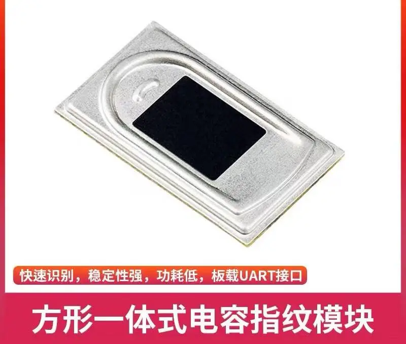 

Встроенный модуль датчика распознавания отпечатков пальцев Raspberry Pi, емкостный сенсорный модуль распознавания отпечатков пальцев