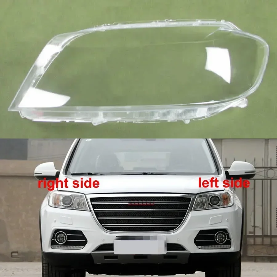 For Great Wall Haval H6 2014-2017 Sports Version Headlight Cover Transparent Lampshade Lamp Lens Headlamp Shell Plexiglass