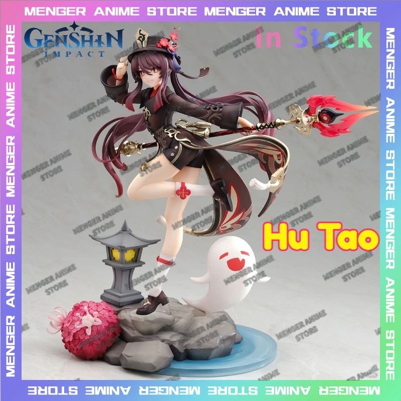 

Genshin Impact Hu Tao Ver.1/7 Official Figures Model Plum Blossom Snowy Plum Aroma Anime Character Collectible Display Toys Gift