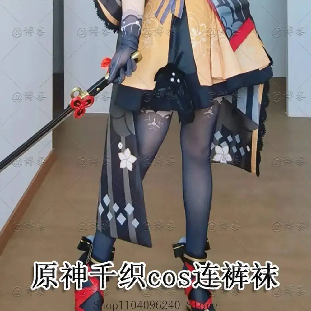 

Anime GAME Genshin Impact Chiori Anime Olita Over Knee Women Thigh Socks Stockings Long Stocking Pantyhose