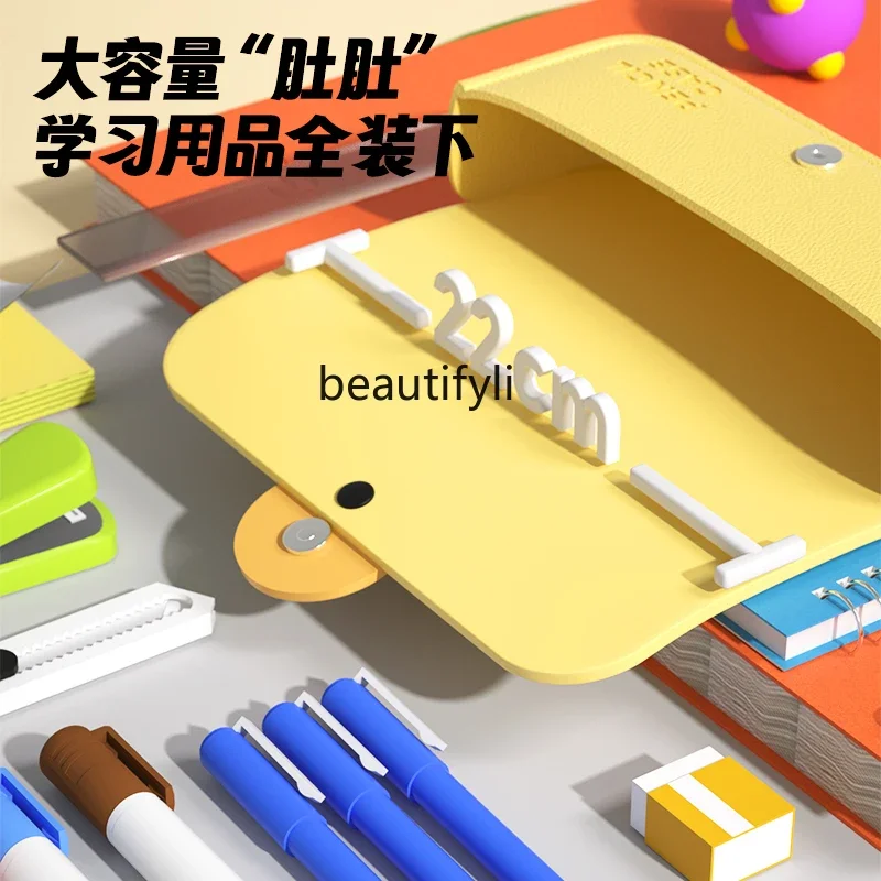 Pencil case, stationery box, primary school students, large-capacity boys and girls, cute, simple and high-value.