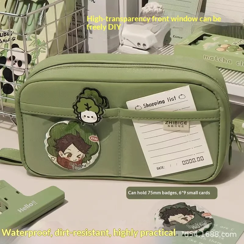 

Пенал очень большой емкости для девочек, младших и старшеклассников, простой стиль