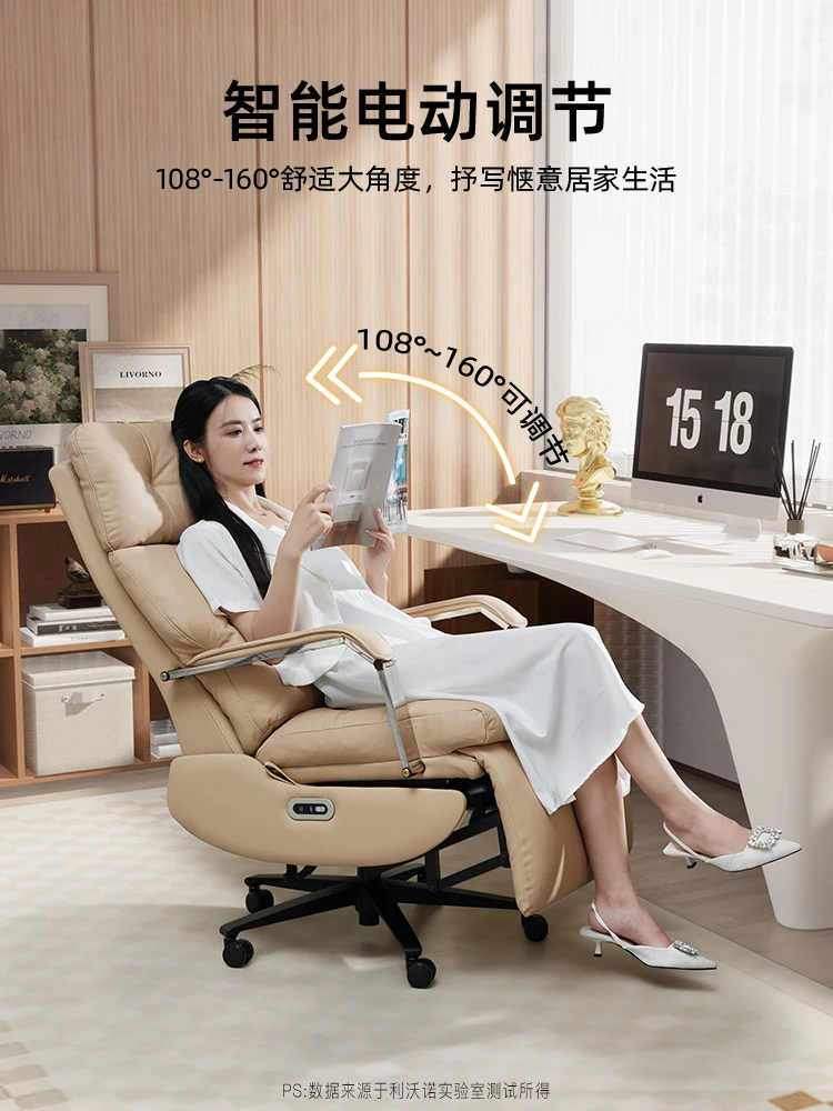 Electric boss's chair made of genuine leather for advanced comfort and prolonged sitting