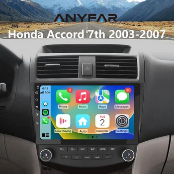 10 best sales honda accord 7 radio android - №6