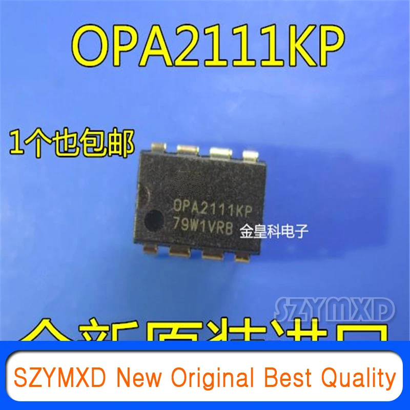 5Pcs/Lot New Original Fever Audio Dual op amp OPA2111KP Upgrade 2604 5532 In Stock