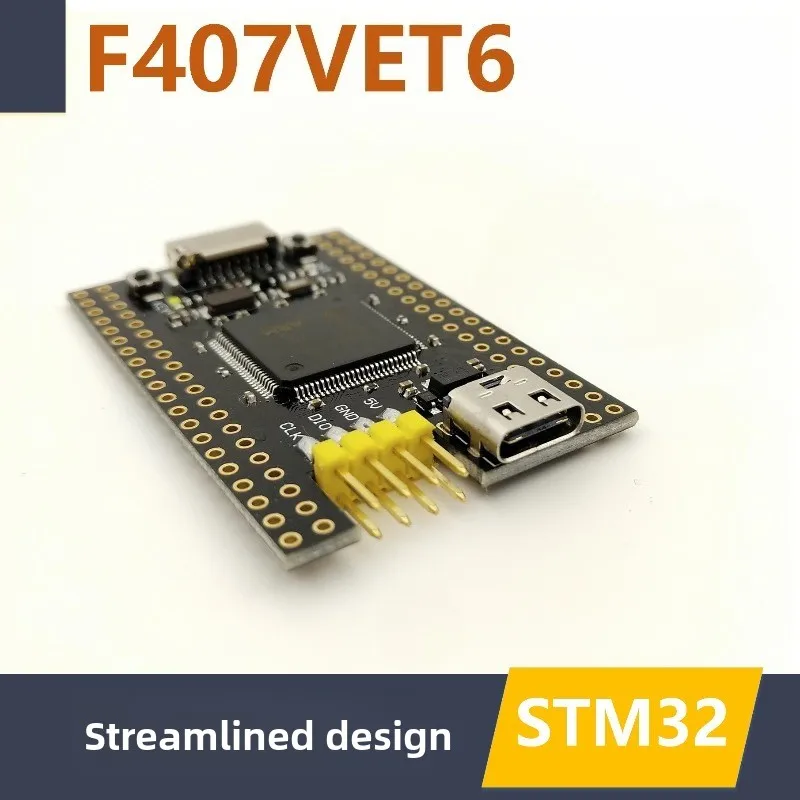 STM32F407VET6 small system board, core board STM32 development board, replace VCT6 STM32
