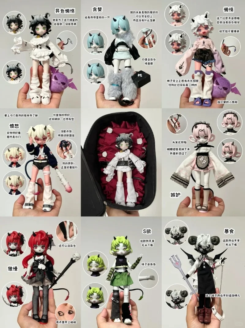 

Подлинная 1/8 Bjd Devil's Horns, подвижная кукла, глухая коробка, орнамент, фигурка, кукла, милая фигурка, подарок на день рождения, украшение, загадочная коробка