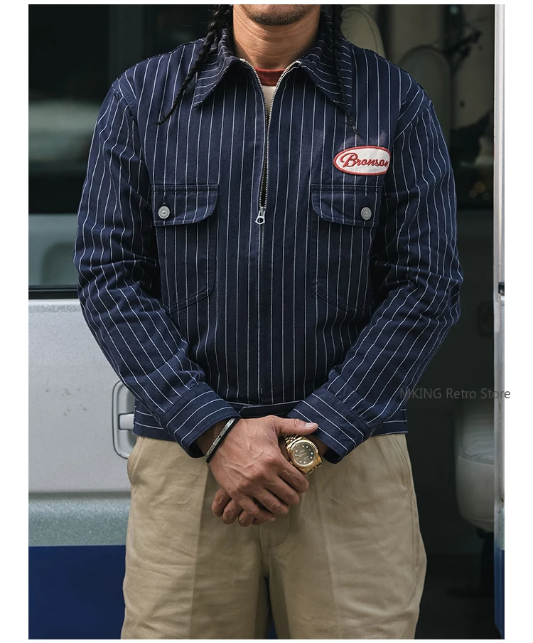 

Rugged Bronson HBT Stripe Mechanic Jacket Vintage Workwear Cafe Racer Zipper Trucker Jacket