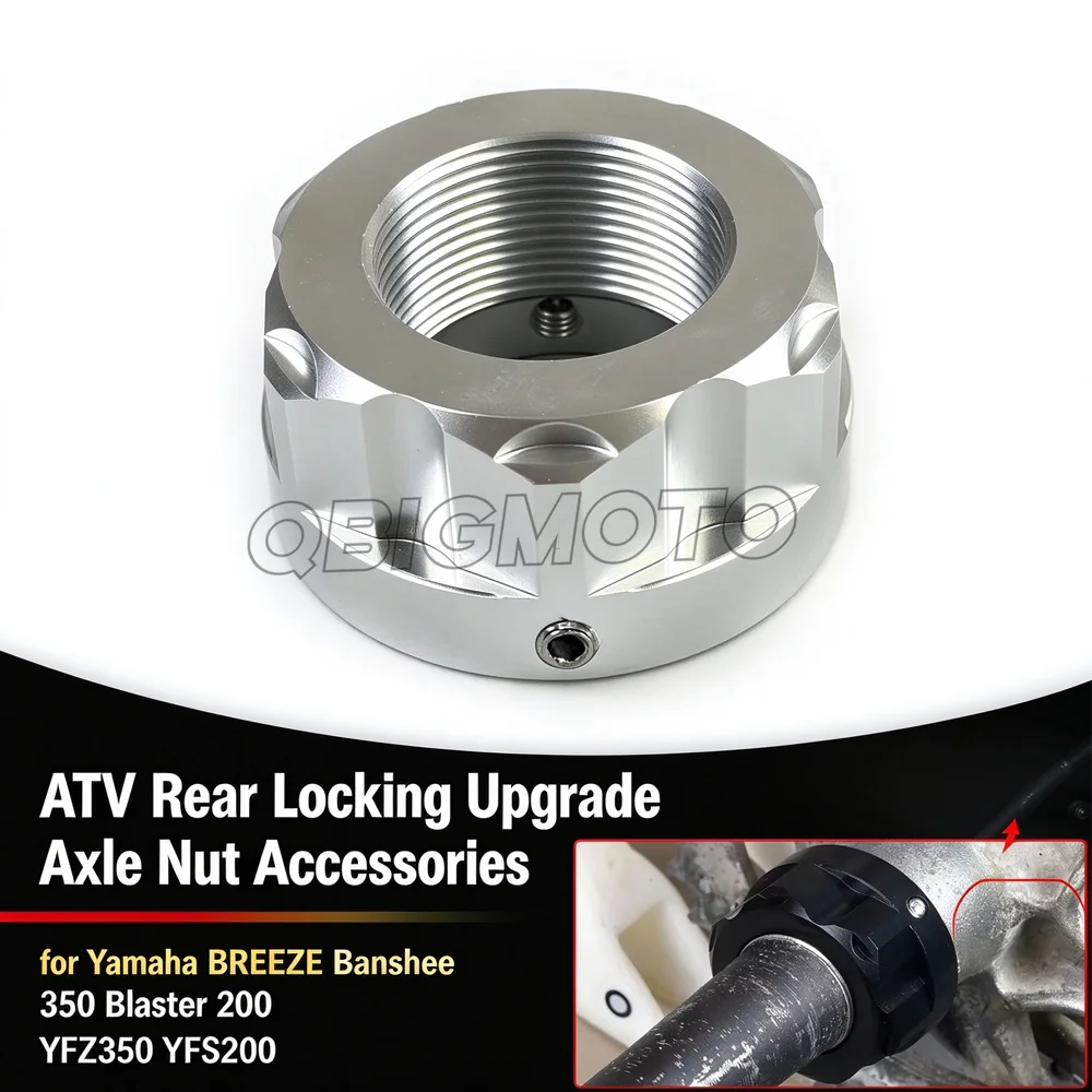 1PCS Rear Locking Upgrade Axle Nut For Yamaha Banshee 350 Blaster 200 BREEZE GRIZZLY 125/GRIZZLY 125 HUNTER 2004-2016