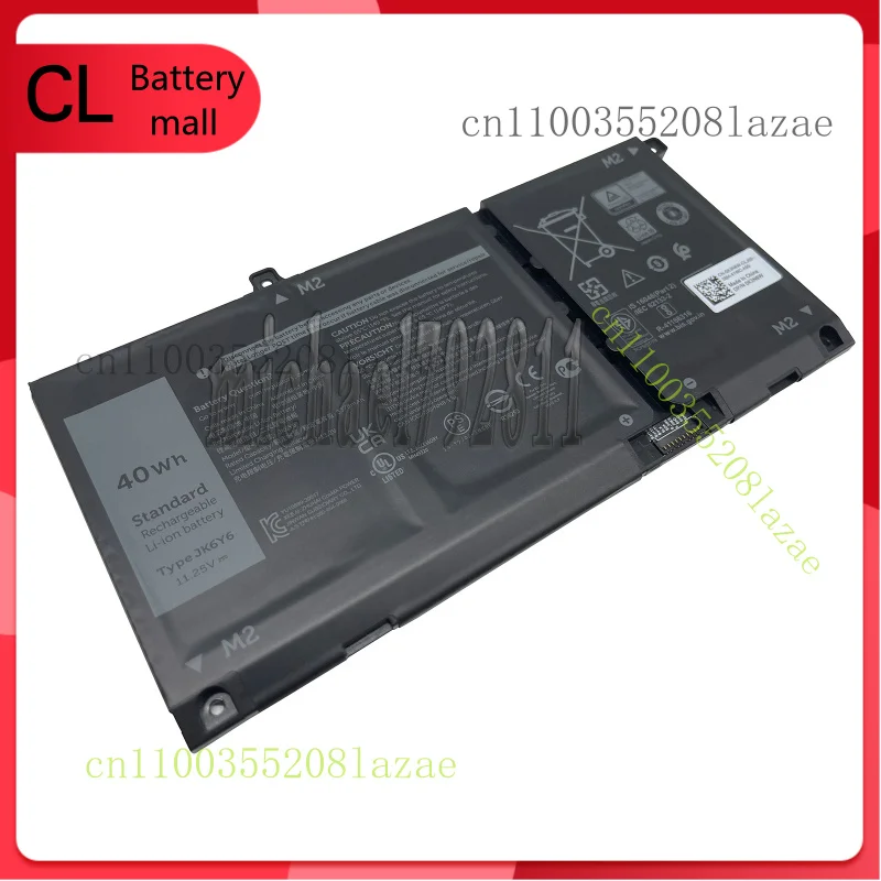 

New JK6Y6 Battery Compatible with for Dell Latitude 3410 3510 Vostro 5300 5401 C5KG6
