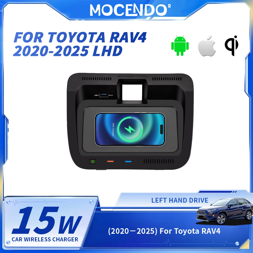 

Wireless Car Charger for Toyota RAV4 2020-2025 Fast Charging Accessory Compatible with Xiaomi iPhone Phone Tools