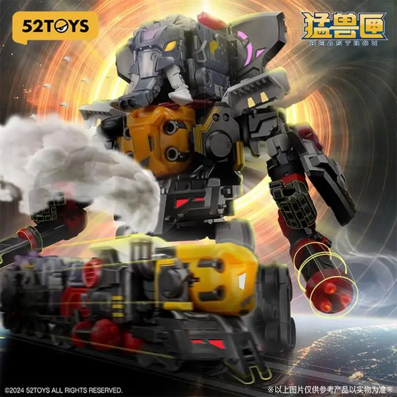 In Stock 52TOYS BEASTBOX BMM-01 PSYCHOTRAIN Transformation Model Cube Deformed Elephant Train Combination Robot Custom Toy