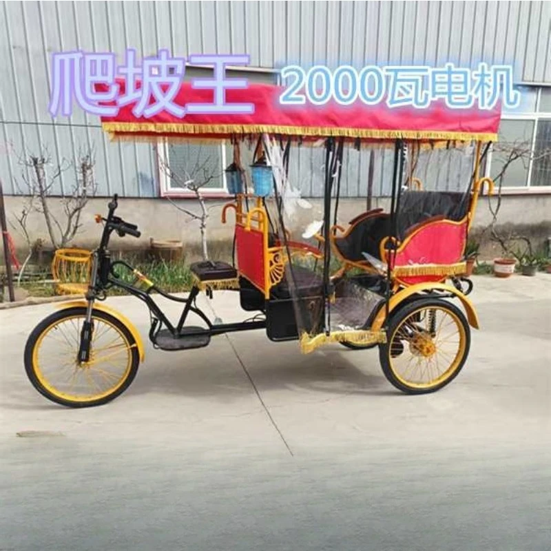 Retro scenic spots pull people three-wheeled rickshaws, electric power pedals, manpower is light and labor-saving
