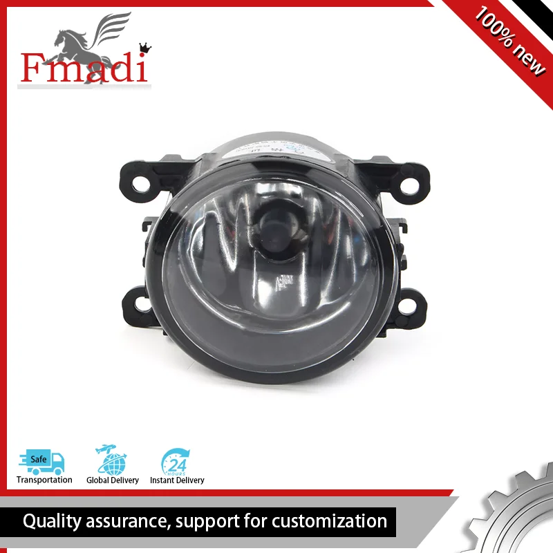 

LR057400 Applicable to Land Rover Range Rover Sport Discovery 4 Front Bumper Fog Light Left and Right