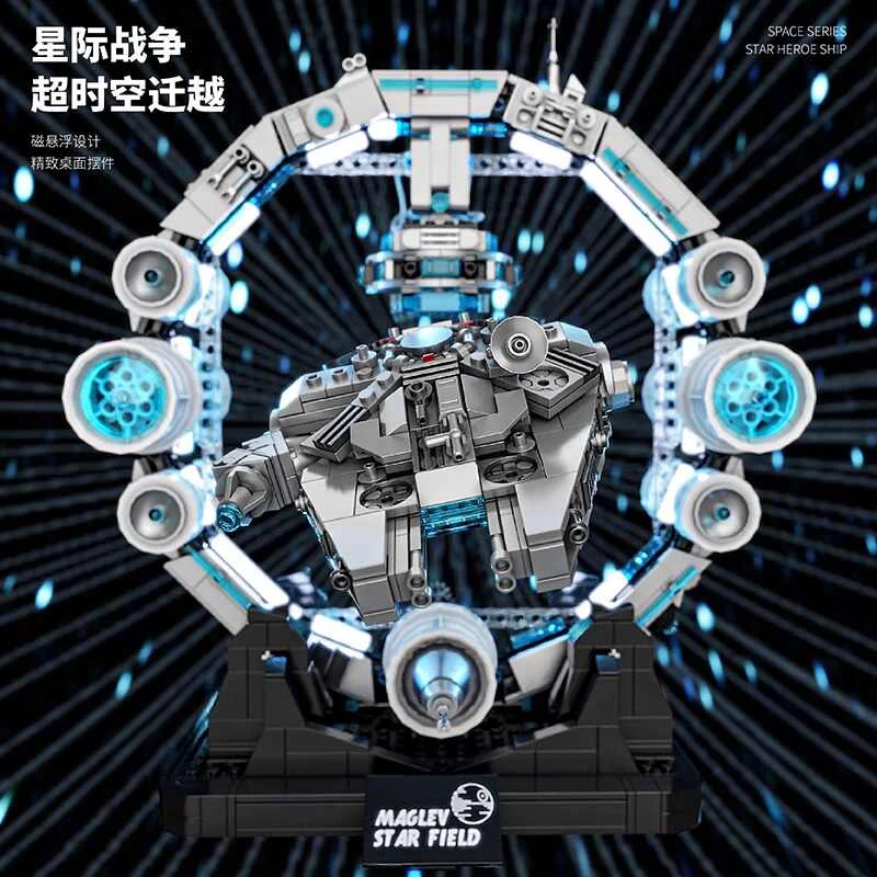 ตัวต่อแม่เหล็กลอยได้ ชุดประกอบเอง ของเล่นเสริมพัฒนาการสำหรับเด็กผู้ชาย ของตกแต่งโต๊ะทำงานสุดสร้างสรรค์ ของขวัญเซอร์ไพรส์