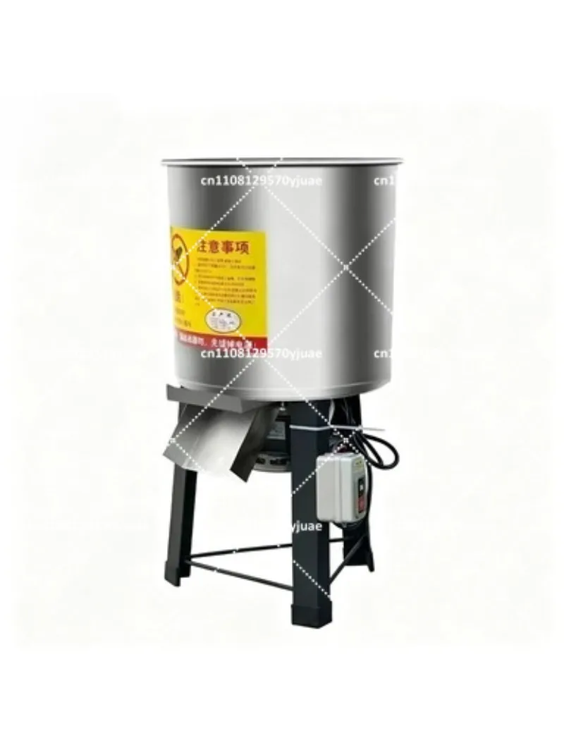 Multifunctional Electric Vegetable Crusher for Chicken Duck Goose Pig Feeding Household Cutter