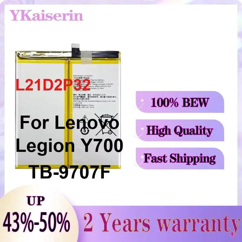 L21D2P32 6550mAh Tablet Battery High-Performance For Lenovo Legion Y700 TB-9707F