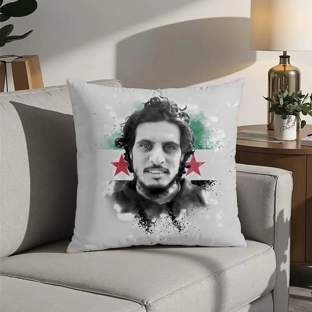 Syrian Boy Pillow Case Double Sided Printed Cushion Cover Soft Short Plush Sofa Decorative Home Decoration