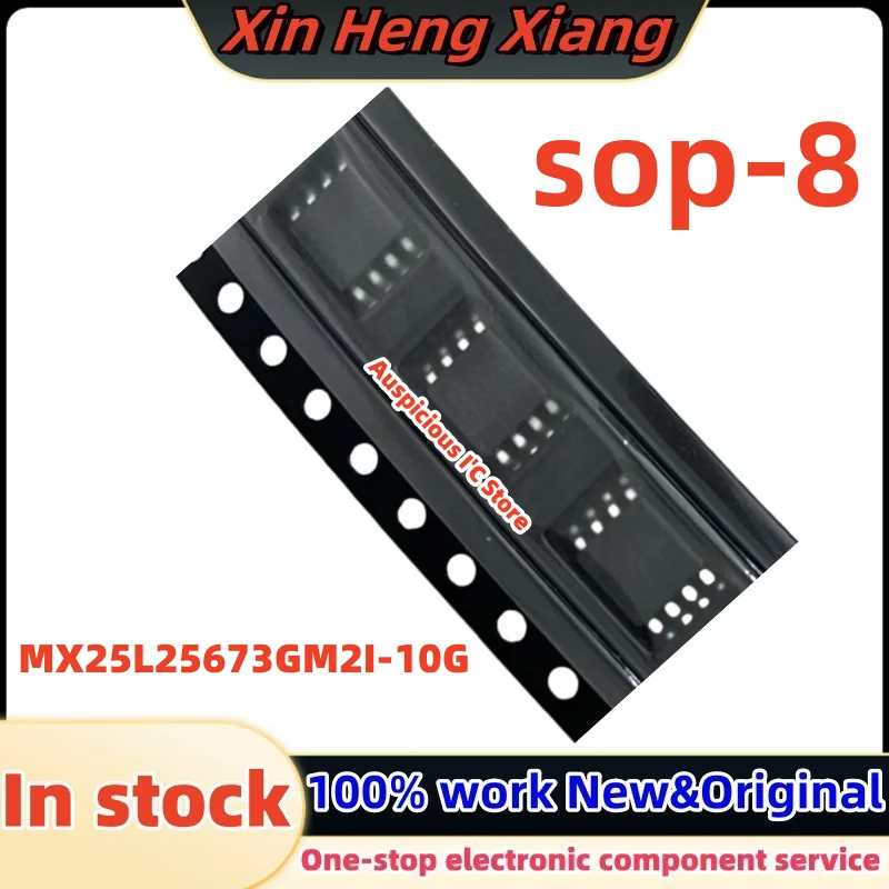 

(2-5pcs) 25L25673G MX25L25673GM2I-10G MX25L25673GM2I 10G 25L25673GM2I sop-8