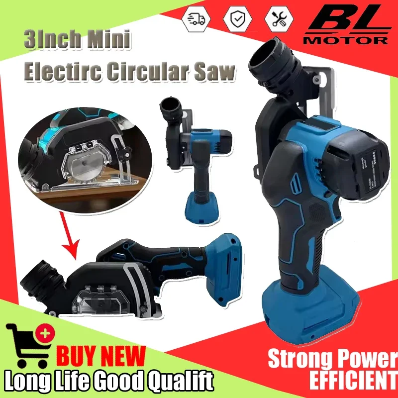 

Cut Off Grinder 3Inch Mini Brushless Electric Circular Saw Cordless Rechargeable Hot Handheld Electirc Fit Makita 18V Battery