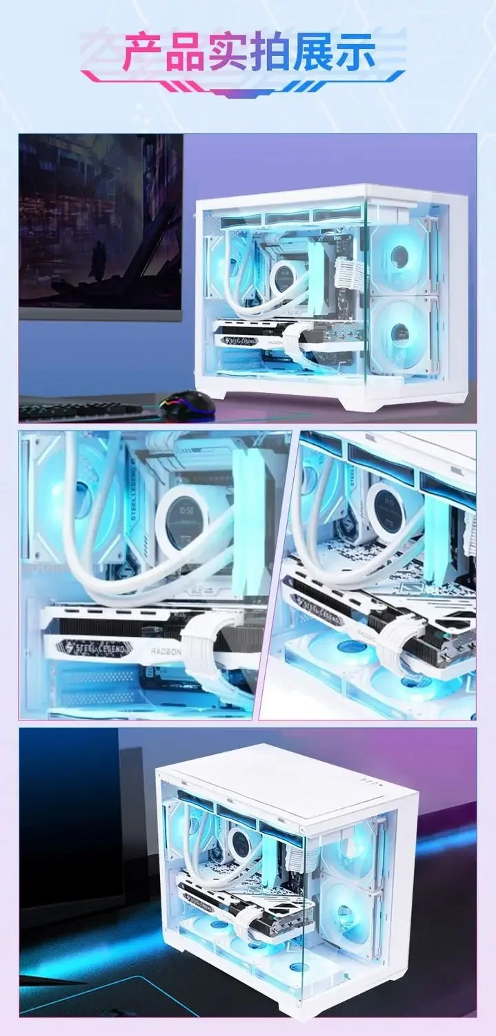 I5-12600/14600KF/RX7800XT مكتب ألعاب رياضي إلكتروني لتقوم بها بنفسك مضيف كمبيوتر مكتبي #2