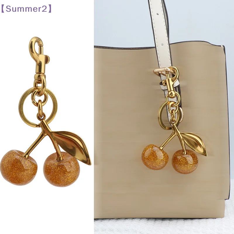 Sparkling Gold Cherry Pendant Ornament For Handbag Shoulder Bags Women's Purse Keychain Charm Festive Christmas Accessory〔Sum2〕