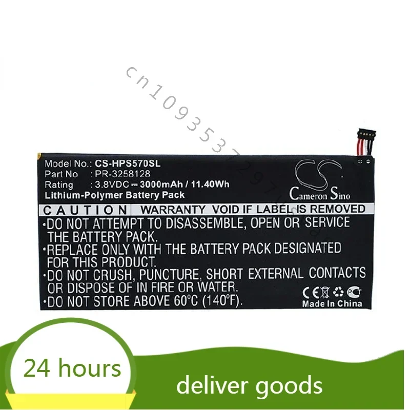 

Для HP Stream 7 5700 5709 Ng 795065 -001 Плоская пластинчатая ячейка PR- 3258128 Аккумулятор для ноутбука