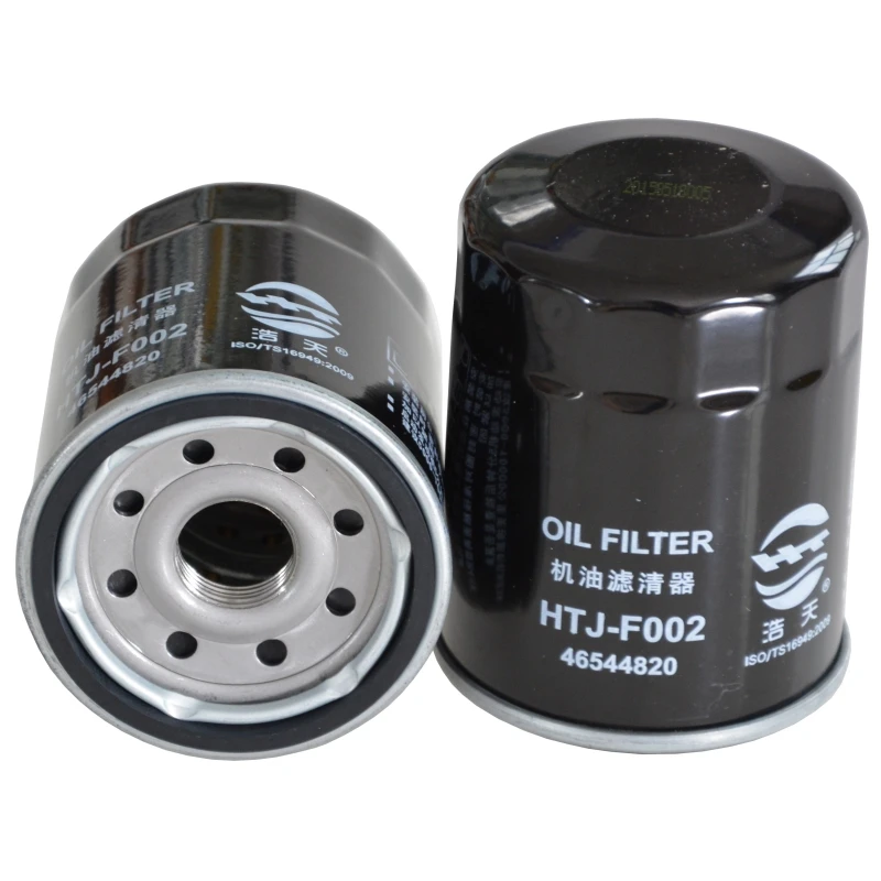 3Pcs/Set Car Engine Air Filter Oil Filter Fuel Filter For FIAT PALIO 1.3L 2002-2006 2007 46420988 P46416684 46544820 air cleaner