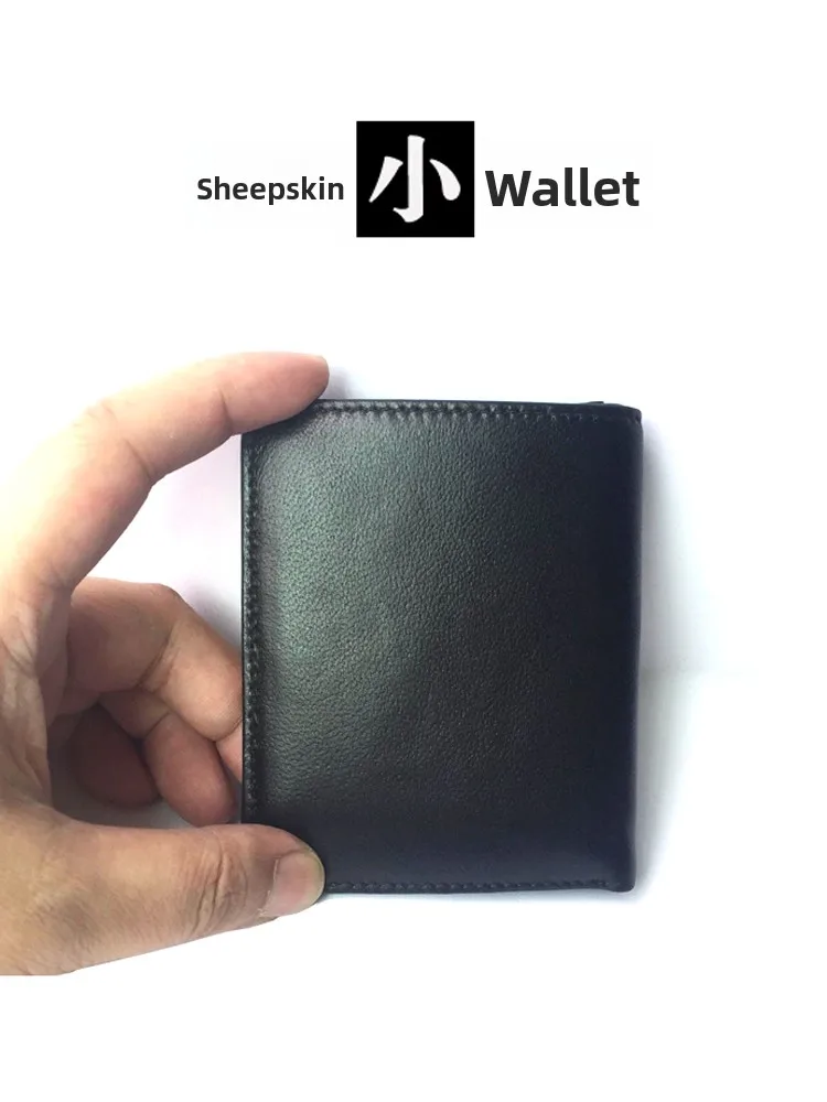 

Ультратонкий кошелек из натуральной кожи для мужчин и женщин, держатель для водительских прав из овчины, мягкая кожа, серебристый...