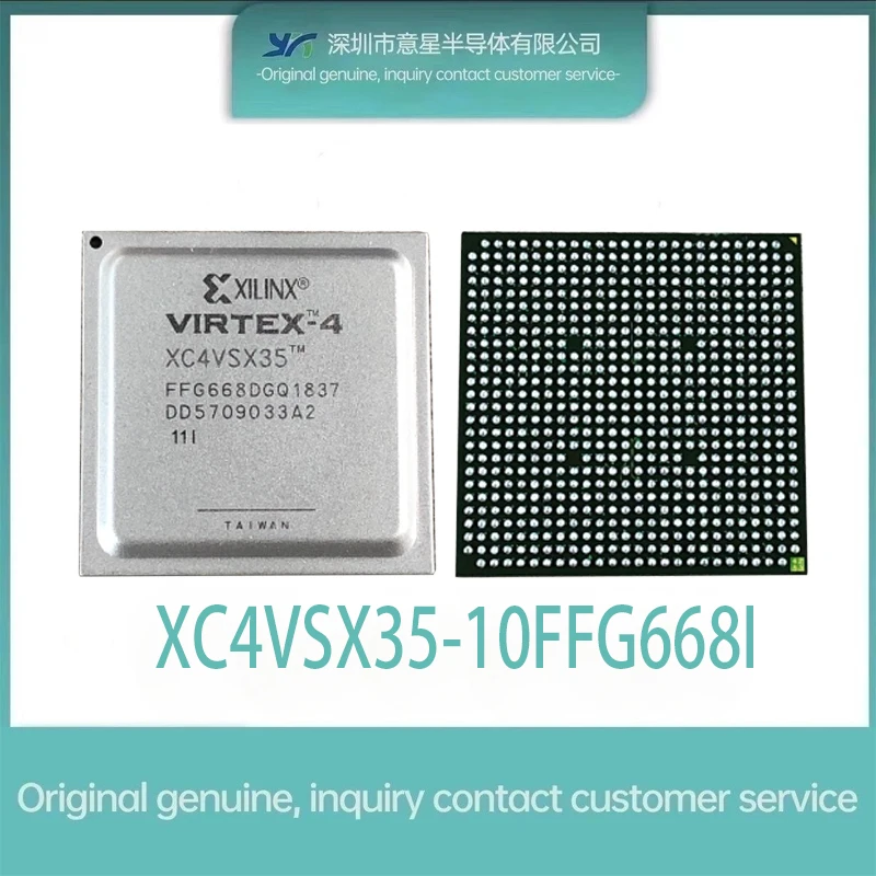 

New original XC4VSX35-11FFG668I programmable logic device chip PCBA board solution manufacturer component one-stop order