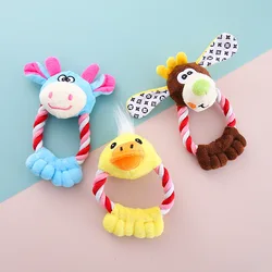 Cartoon pet toys, cats and dogs gnawing and grinding their teeth, cotton rope super soft, foot clamped animal pet supplies