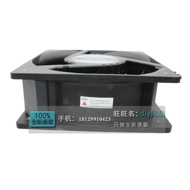 JFG for KAKU KA1806HA2-2 18065 220V 18CM Tolerate high temperatures waterproof cooling fan