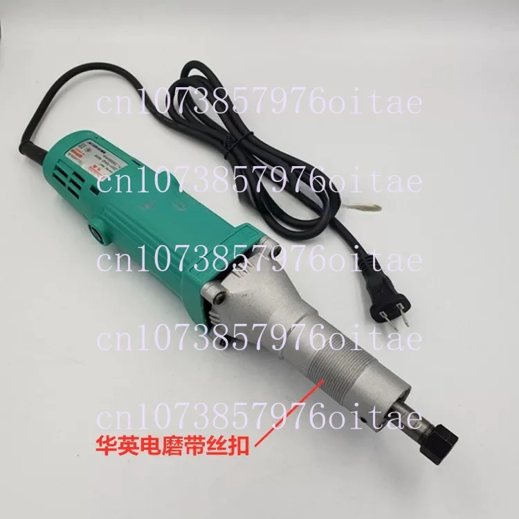 Plastic Steel Sink Machine Electric Grinding Door and Window Sink Milling Motor Milling Tool