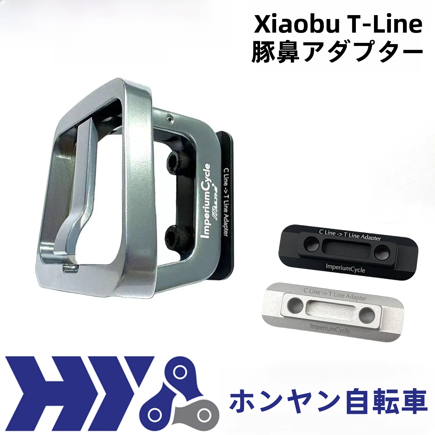ブロンプトンフロントバッグアダプターシートマルチsライトニングホースtlineコンバージョン小型布製自転車乗用具部品に適しています